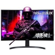 acer 宏碁 ED273U P 27英寸VA显示器（2560×1440、165Hz、1500R）