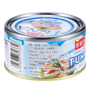 京东极速版：鱼家香 水浸低脂金枪鱼罐头185g