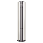 Hisense 海信 清氧系列 KFR-50LW/X690-X1 新一级能效 立柜式空调 2匹