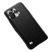 ESR 亿色 小米11/11Pro 素皮手机壳