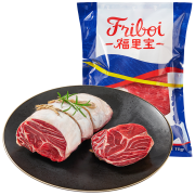 PLUS会员：Friboi 福里宝 巴西进口原切牛腱芯 1kg×2件