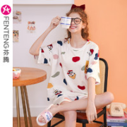 FENTENG 芬腾 女士全棉家居服套装