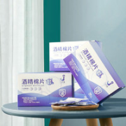 小娘鱼 酒精棉片 50片x4盒