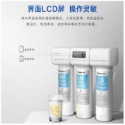Panasonic 松下 TK-CB430净水器家用600G厨房直饮机水龙头自来水过滤器超滤净水机