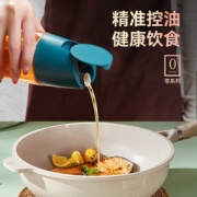 tomoni 自动开合玻璃油壶 700ml 4色 送标签贴