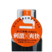 Propolinse 比那氏 改善烟渍蜂胶漱口水 600ml
