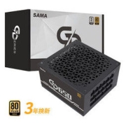 SAMA 先马 GD650 电脑电源 650W 80PLUS金牌
