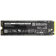 ZhiTai 致钛 TiPlus5000 NVMe M.2接口 固态硬盘 1TB（PCI-E 3.0）