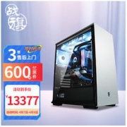 战旗 夜魇938 R9 5900X/B550/RTX3080/32G/1T水冷台式机组装电脑DIY主机