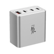 nubia 努比亚 65W 四口超小氮化镓充电器