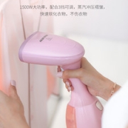 AUX 奥克斯  手持挂烫机 蒸汽电熨斗