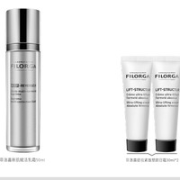 FILORGA 菲洛嘉 肌源赋活乳霜 50ml（赠塑颜日霜30ml*2）
