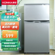 PLUS会员：KONKA 康佳 BCD-102S 双门冰箱 102升