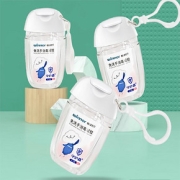 稳健免洗洗手液便携式30ml*3瓶
