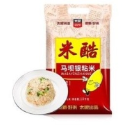 TAILIANG RICE 太粮 米酷马坝银粘米 10kg