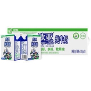 欧亚 云南产 高原全脂纯牛奶 200g*20盒/箱
