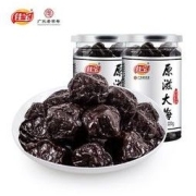 20点开始：佳宝 原滋大梅 220g*2罐