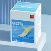 白云山 创可贴 100片/盒