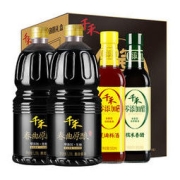 88VIP：千禾 酱油放心礼盒1.28L*2+500ml*2