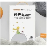 Toptrees 领先 小王子联名系列 小星球原矿猫砂4kg