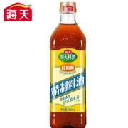 京喜APP:海天 精制料酒 800ml 一瓶