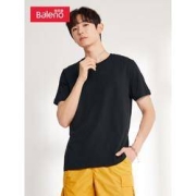PLUS会员：Baleno 班尼路 男士T恤 88902284*3件