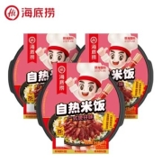海底捞 自热米饭 腊味双拼饭3盒装
