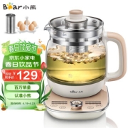 PLUS会员：Bear 小熊 YSH-A15W6 养生壶 1.5L