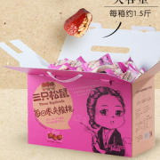 88VIP！三只松鼠 每日枣夹核桃 750g