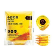 Dr.CHEESE 奶酪博士 低盐小圆奶酪 75g
