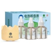有券的上：lanju 榄菊 电热蚊香液 3液1器