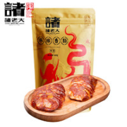 诸老大 川味麻辣香肠 500g（中辣）