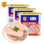 MALING 梅林 午餐肉罐头 340g*3罐