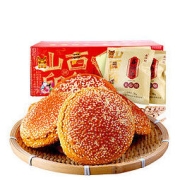鑫炳记 太谷饼 原味2100g