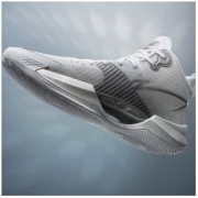 20点开始：LI-NING 李宁 超轻 男子实战篮球鞋 ABAS027