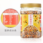 柴火大院 多谷物杂粮大米 1.2kg