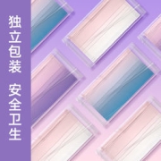 超亚 一次性医疗口罩 30只 莫兰迪渐变色