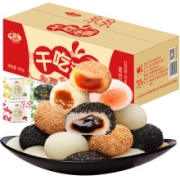 再补货、京东极速版：千丝 干吃汤圆 500g