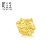 Chow Sang Sang 周生生 Charme 足金招财猫转运珠 92307C