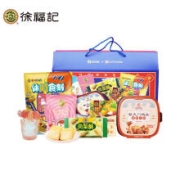 徐福记  朝天门VS徐福记礼盒联名款 熬夜礼包  1406g*2件
