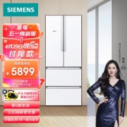 SIEMENS 西门子 BCD-484W(KM48EA20TI) 多门冰箱 484升 白色