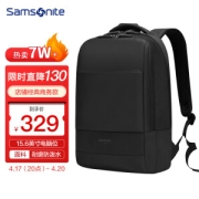 Samsonite 新秀丽 BU1系列 15.6英寸双肩电脑包 BU1*09001 30L 黑色