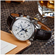 LONGINES 浪琴 制表传统名匠系列 40毫米自动上链腕表 L2.673.4.78.3