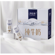 PLUS会员：特仑苏 纯牛奶 250mL×16包*2提
