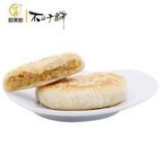 同栗家 早餐点心栗子饼 4盒