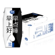 京东极速版:银桥 早上好纯牛奶 200ml*12盒*2件