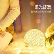 柔光舒适！月影凯顿 XD089 织梦藤球小夜灯 插电款