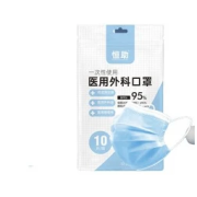 恒助 医用外科口罩 100片