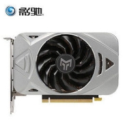 GALAXY 影驰 GeForce RTX 3050 8G 金属大师MINI 台式独立显卡