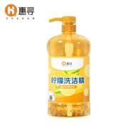 京东极速版：惠寻 柠檬洗洁精 1kg